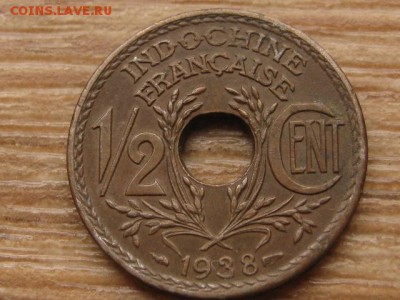 2 цента 1938 до 24.03.17 в 22.00 М - IMG_5226.JPG