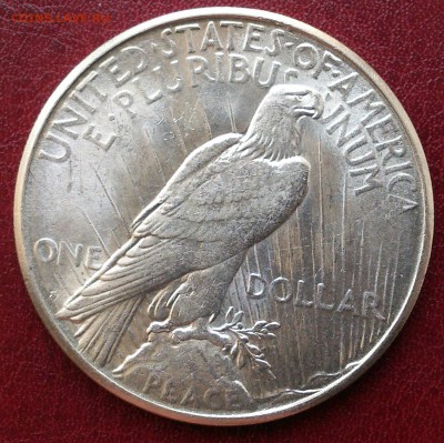 США 1 доллар 1922s UNC до 25.03 22:00 - 20170322_094419