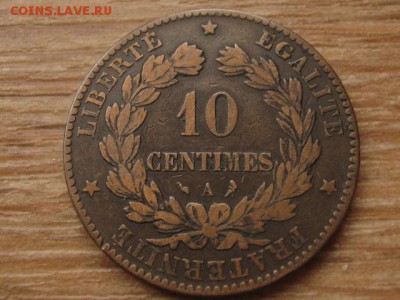 Франция 10 сантимов 1897 до 24.03.17 в 22.00 М - IMG_5056.JPG