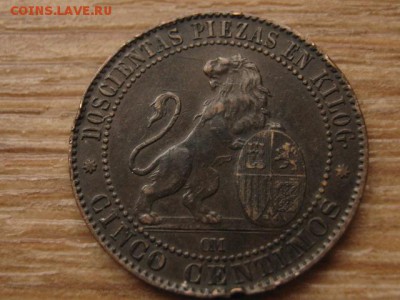 Испания 5 сантимов 1870 до 24.03.17 в 22.00 М - IMG_5061.JPG