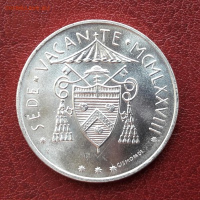 Ватикан 500 лир 1978 UNC до 25.03 22:00 - 20170322_094803