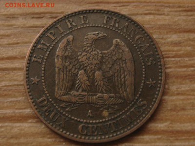 Франция 2 сантима 1862 до 24.03.17 в 22.00 М - IMG_5073.JPG
