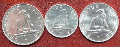 Италия 100, 200 и 500 лир 1988(университет)UNC до 25.03 22:0 - 20170322_111808