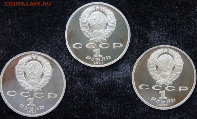 Набор 1992 года Барселона в коробке до 24.03.2017 22-00 - P3210221.JPG