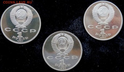 Набор 1992 года Барселона в коробке до 24.03.2017 22-00 - P3210219.JPG