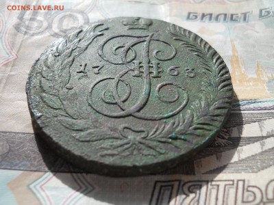 5 копеек 1763 года СМ предподажная - DSCN6859.JPG