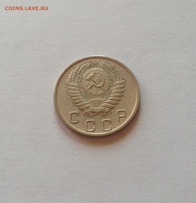 10 копеек 1955г. до 28.03.17г. - 1055-1