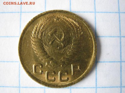 1 копейка 1954 г. отл., до 27.03.17 в 22.30 по Москве. - IMG_2295.JPG