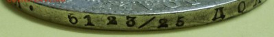 4 рубля 5 zlot 1839 года mw - 111