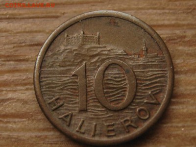 Словакия 20 геллеров 1942 до 24.03.17 в 22.00 М - IMG_5075.JPG