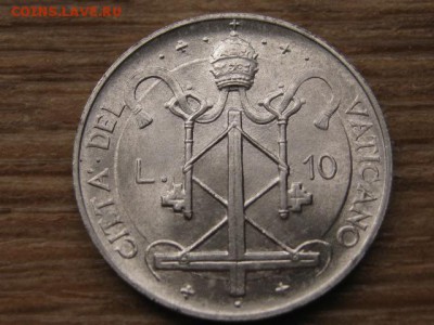 Ватикан 10 лир 1967 до 24.03.17 в 22.00 М - IMG_5079.JPG