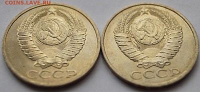 50 копеек 1983 2 шт до 27.03.2017 в 22-00 мск - 50к3