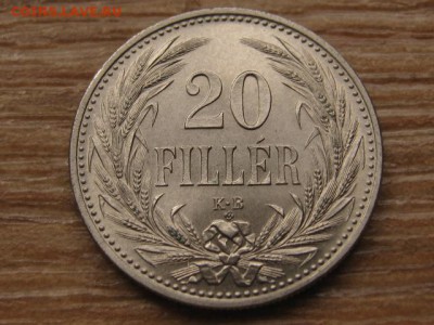 Венгрия 20 филлеров 1914 UNC до 24.03.17 в 22.00 М - IMG_5111.JPG