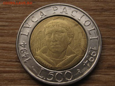 БИМ Италия 500 лир 1994 до 24.03.17 в 22.00 М - IMG_5136.JPG