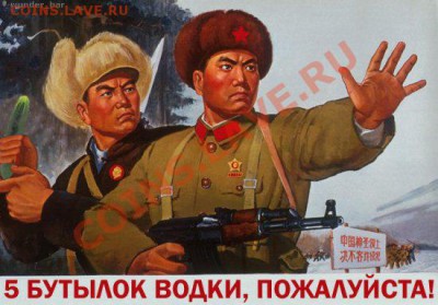 Рубль 1727г ММД  до 03.02.11г. 21:00 Мск с 200 руб. - 5 штырей