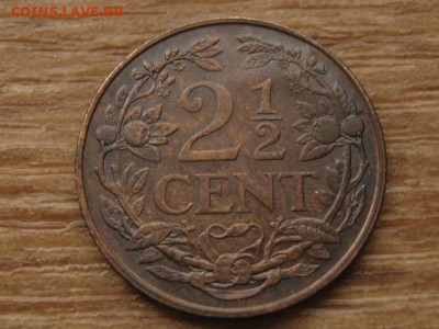 2 цента 1929 до 24.03.17 в 22.00 М - IMG_5148.JPG
