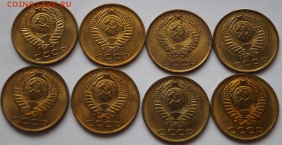 3 коп. 8 шт 1961-1976гг до 27.03.2017 в 22-00 мск - 85