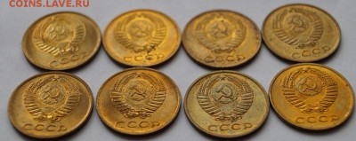 3 коп. 8 шт 1961-1976гг до 27.03.2017 в 22-00 мск - 84
