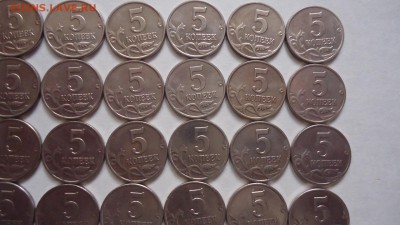 5 копеек 2003 г. бб 42 шт. - DSC08839.JPG