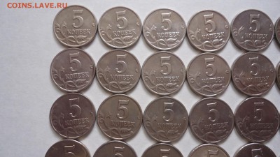 5 копеек 2003 г. бб 42 шт. - DSC08838.JPG