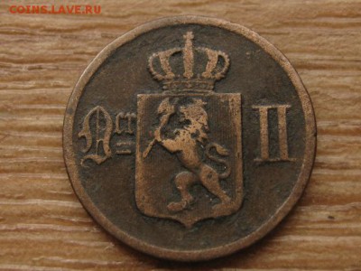 Норвегия 2 оре 1877 до 24.03.17 в 22.00 М - IMG_5158.JPG