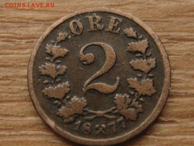 Норвегия 2 оре 1877 до 24.03.17 в 22.00 М - IMG_5157.JPG