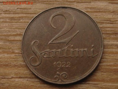 Латвия 2 сантима 1922 до 24.03.17 в 22.00 М - IMG_5166.JPG