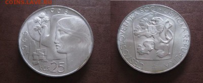  годовые. - IMG_0679.JPG