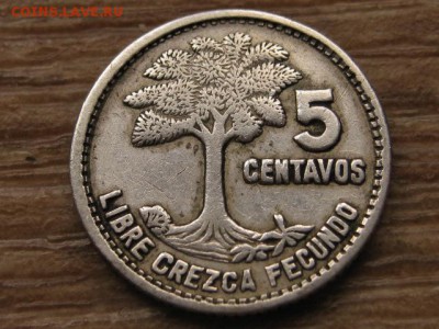Гватемала 5 сентаво 1956 Ag до 24.03.17 в 22.00 М - IMG_5176.JPG