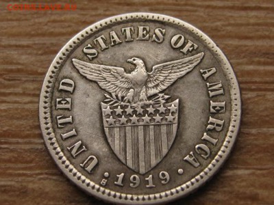 Филиппины (США) 10 центов 1919 Ag до 24.03.17 в 22.00 М - IMG_5180.JPG
