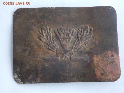 Пряга школьная. - DSCN5233.JPG