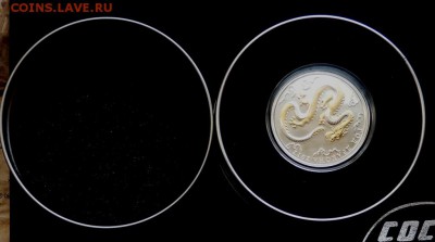 1000 франков 2012 года год дракона в коробке  оценка - P3220010.JPG