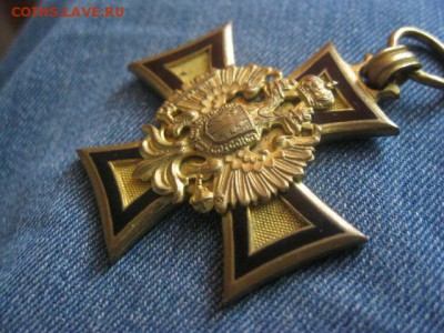 Австро-Венгрия. Офицерские знаки за выслугу 2 кл. Оценка. - IMG_5374