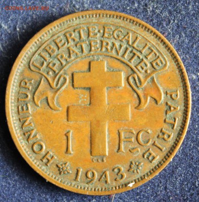 С 1 руб. RAR ФРАНЦ.МАДАГАСКАР  1 франк 1943г. ПЕТУХ до 28.3 - IMG_5195.JPG