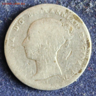 С 1 руб. БРИТАНИЯ 4 пенса(ГРОТ)  1854г.  до 28.3. - IMG_5228.JPG