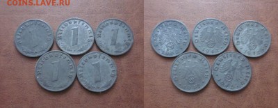  годовые. - IMG_0698.JPG