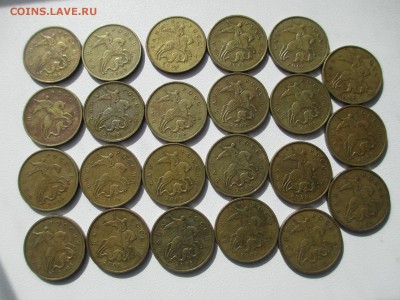 50 коп. 2008г. лимонки-23шт. - IMG_4273.JPG