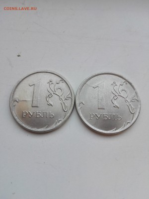 1 рубль 2016 не полные расколы 2 шт - IMG_20170322_145247