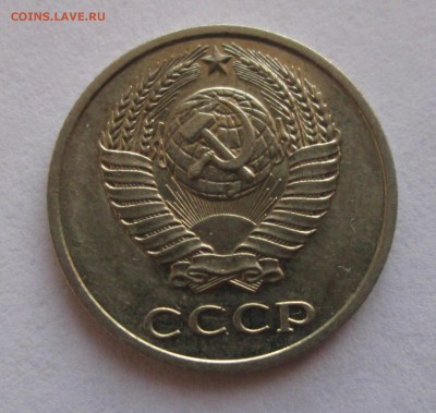 10 копеек 1982 год. с уступом. 24. 03. 17. 22-00 Москвы. - 2