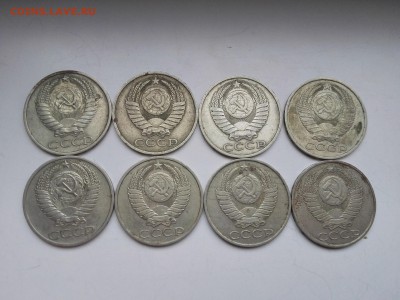 2,3,5,50 копеек 1961-1987 не частые - IMG_20170226_155134