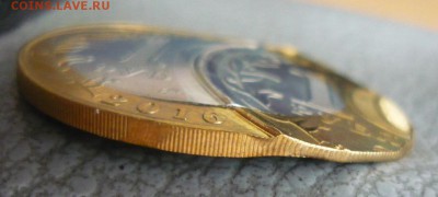 10 рублей Иркутская область 2016 г смещение + двойной удар - 2