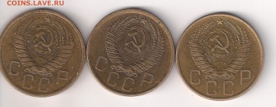 5 копеек 1957-шт? - 5-57