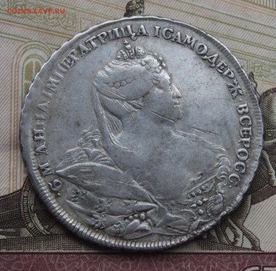 рубль 1737 год R - IMG_1192.JPG
