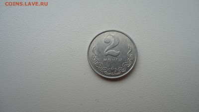 МОНГОЛИЯ 2 МУНГУ 1970 ДО 28.03 22:00 МСК - DSC03921.JPG