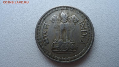 ИНДИЯ 50 ПАЙС 1980 ДО 28.03 22:00 МСК - DSC03819.JPG