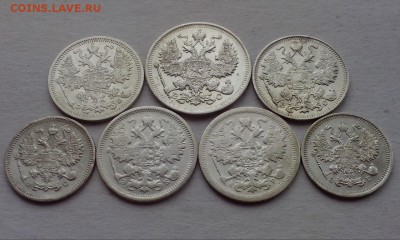10,15,20 копеек 1905,1906,1908,1912,1913,1914 ( 7 монет ). - Новая папка (11)9 (Копировать)