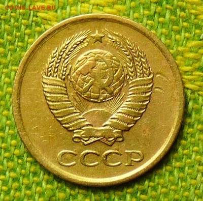 Несколько монет разновидности с 1961г. - P1100201.JPG