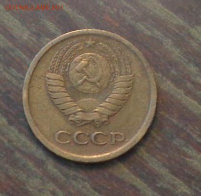 1 копейка 1964 до 28.03, 22.00 - 1 коп 1964 №1_2