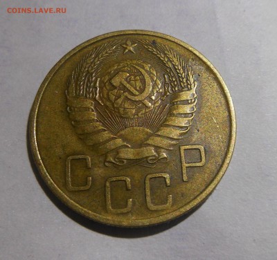 5к 1938г хороший 10к 35г 15к 34г 15 к 31г оц на продажу - DSCN1457.JPG