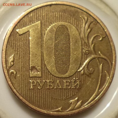 10 р 2009г - засор? - 10 09 1.JPG